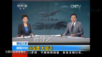 罗永浩连更26条动态怼“西贝预制菜”回应起诉称“准备好了”